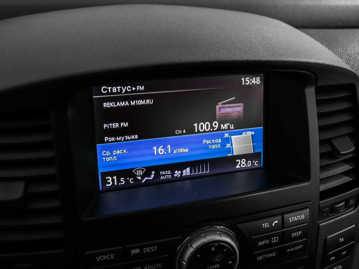 Продажа Б/У Ниссан Патфайндер. Фото: #17