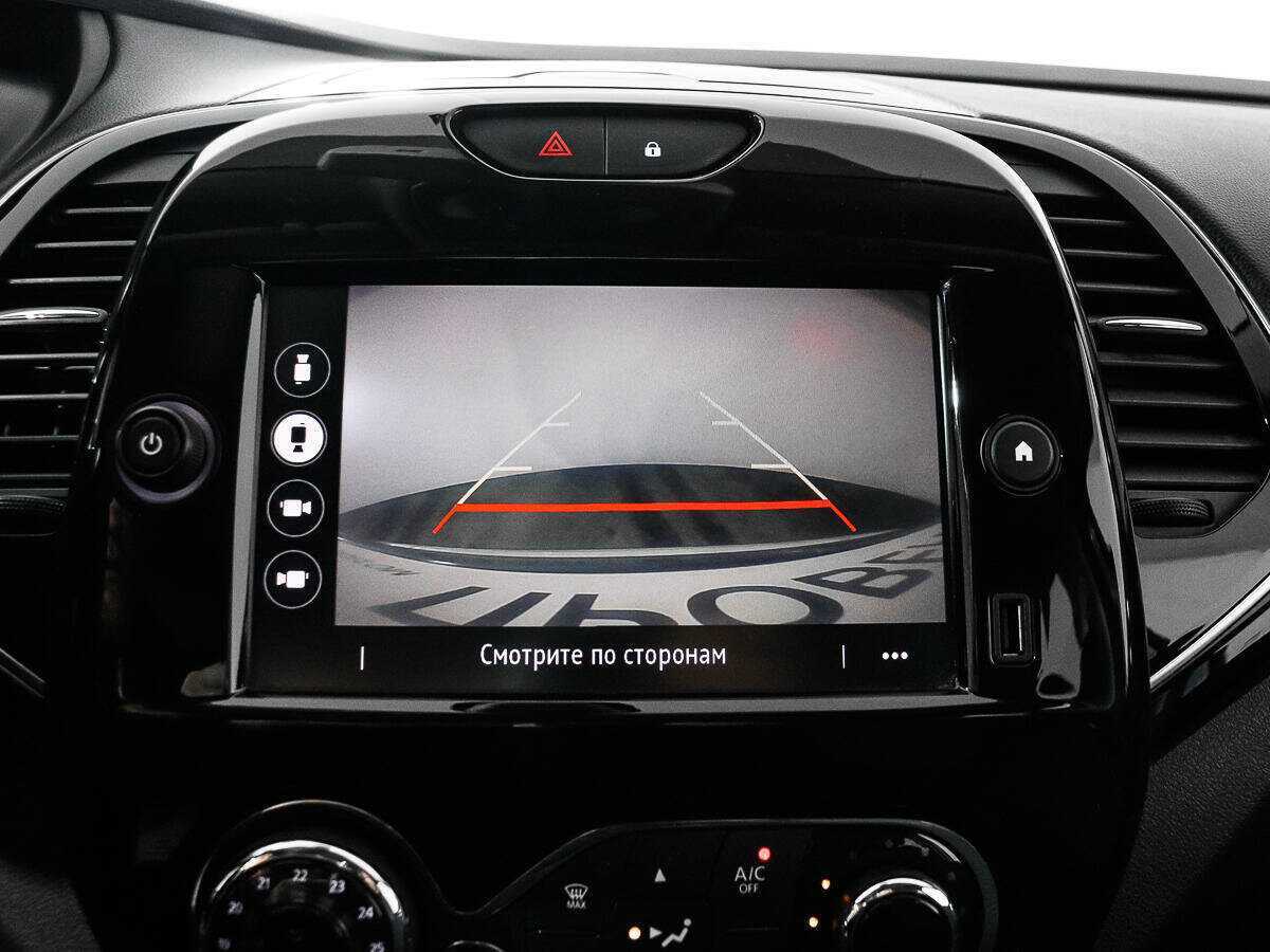 Продажа Б/У Рено Каптюр. Фото: #12