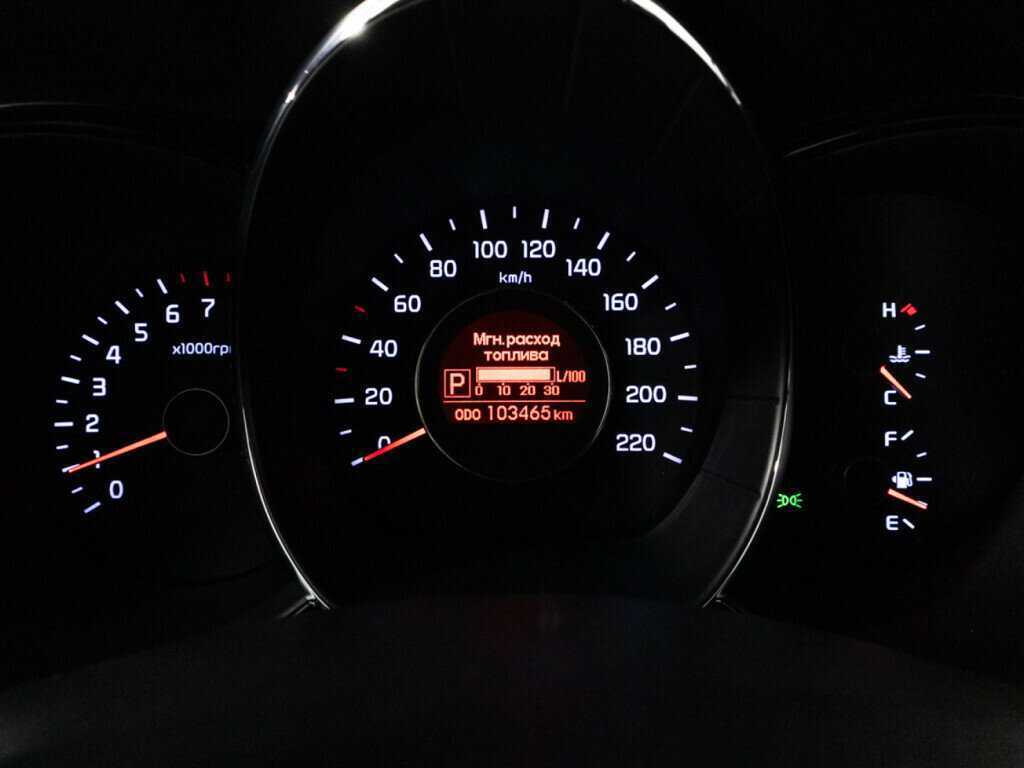 Продажа Б/У Киа Рио. Фото: #11