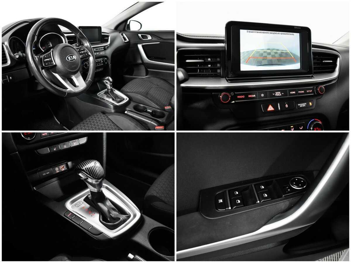 Продажа Б/У Киа Сид. Фото: #13