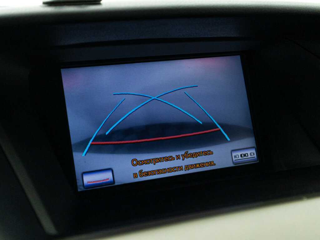 Продажа Б/У Лексус Р-Икс. Фото: #11