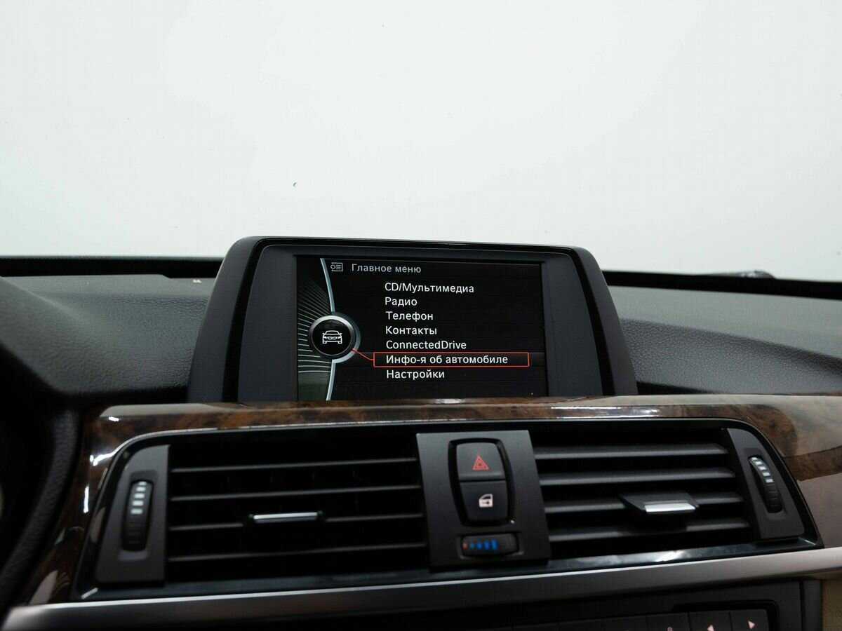 Продажа Б/У БМВ 3 серии. Фото: #19