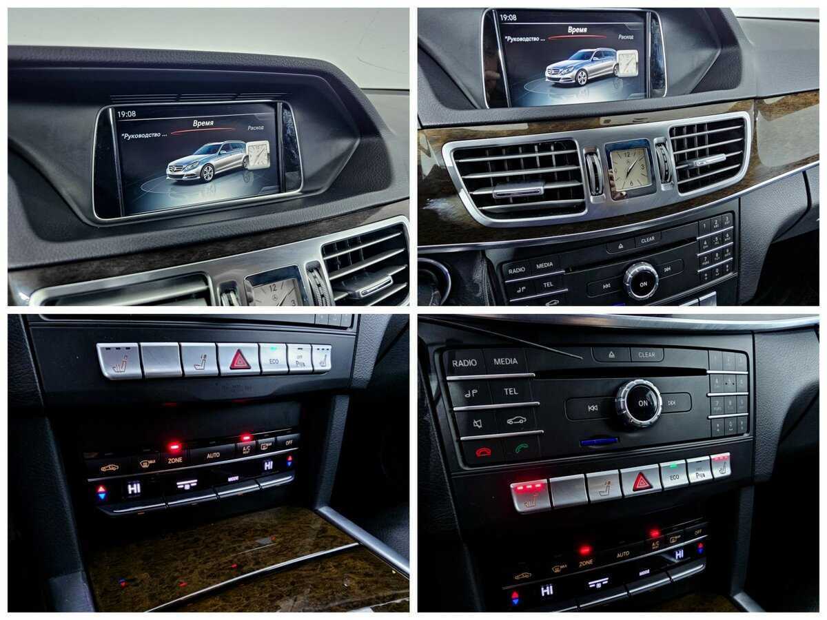 Продажа Б/У Мерседес-Бенц Е-Класс. Фото: #12