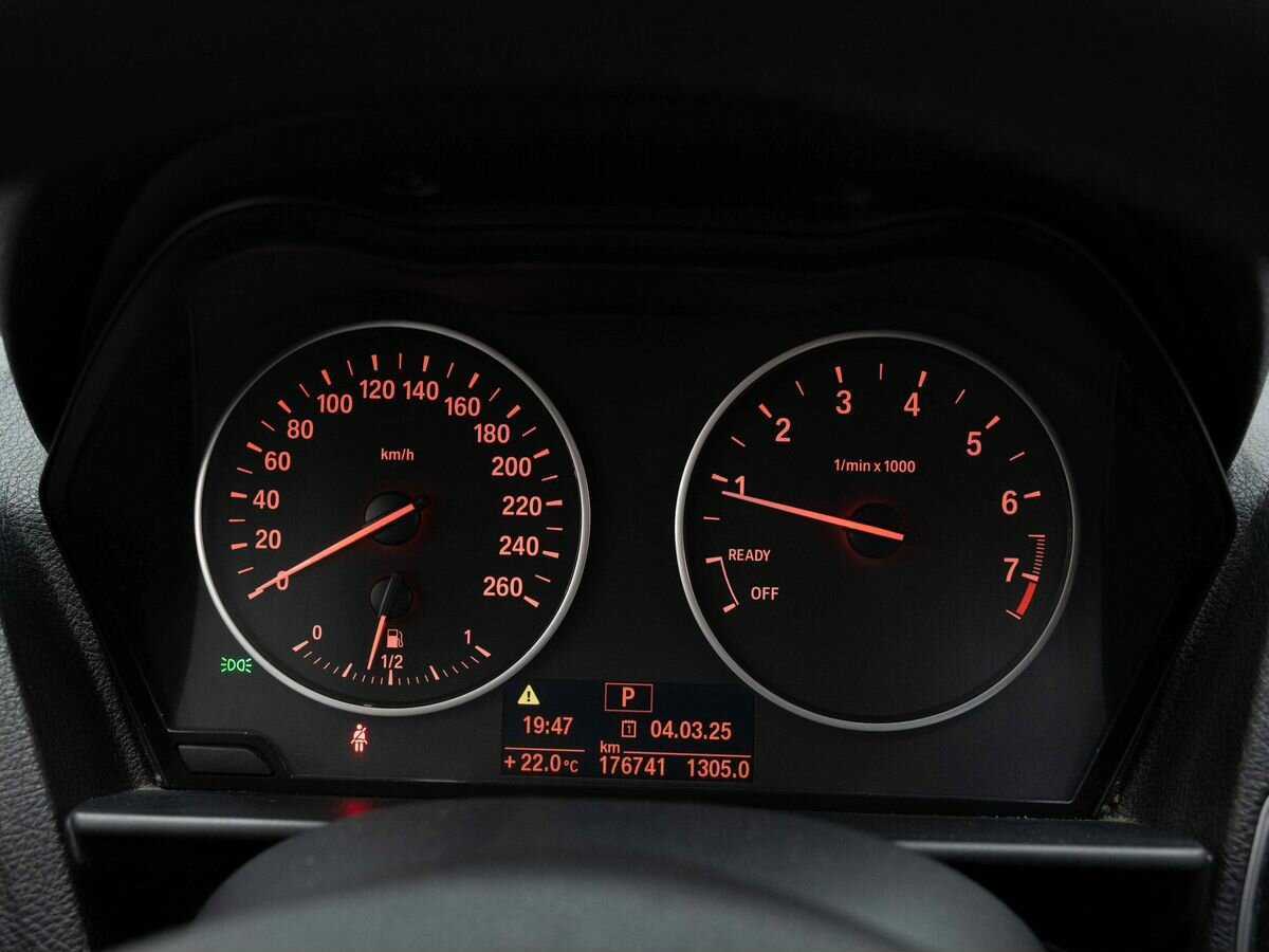 Продажа Б/У БМВ 1 серии. Фото: #12