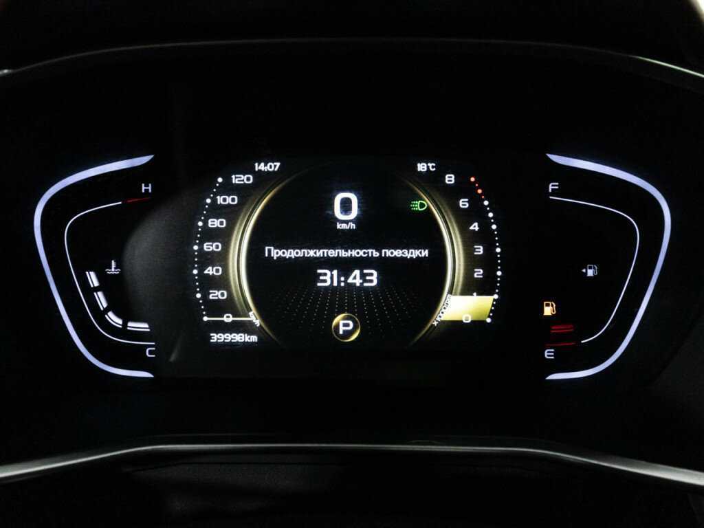 Продажа Б/У Джили Кулрэй. Фото: #11