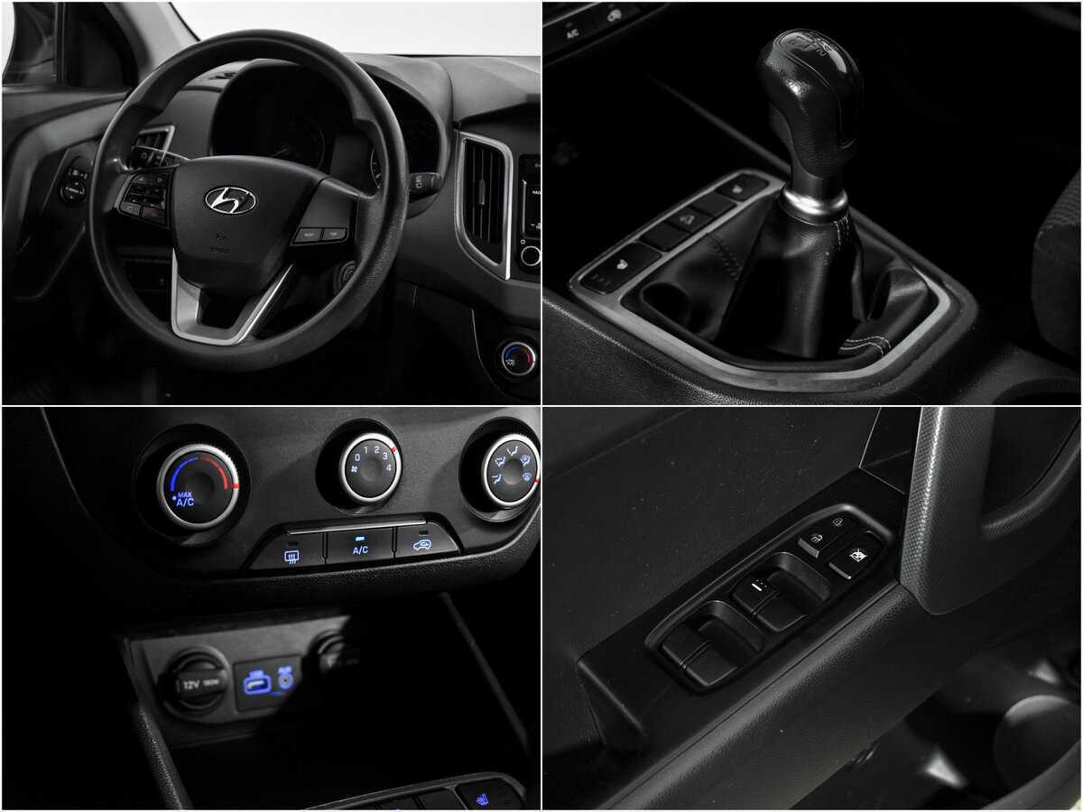 Продажа Б/У Хендай Крета. Фото: #15