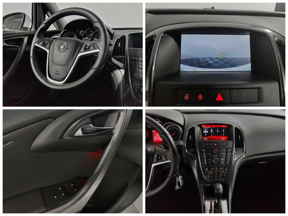 Продажа Б/У Опель Астра. Фото: #14