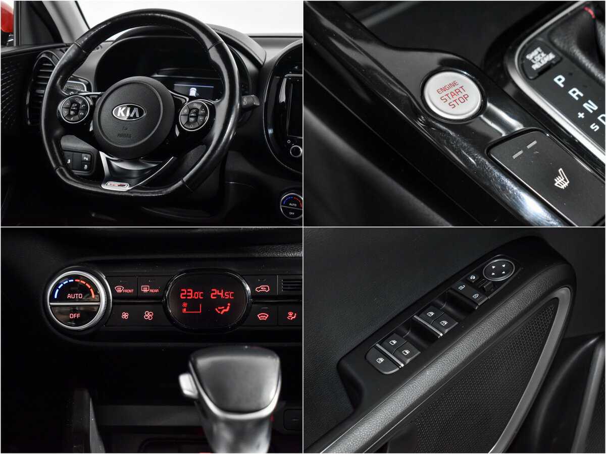 Продажа Б/У Киа Соул. Фото: #16