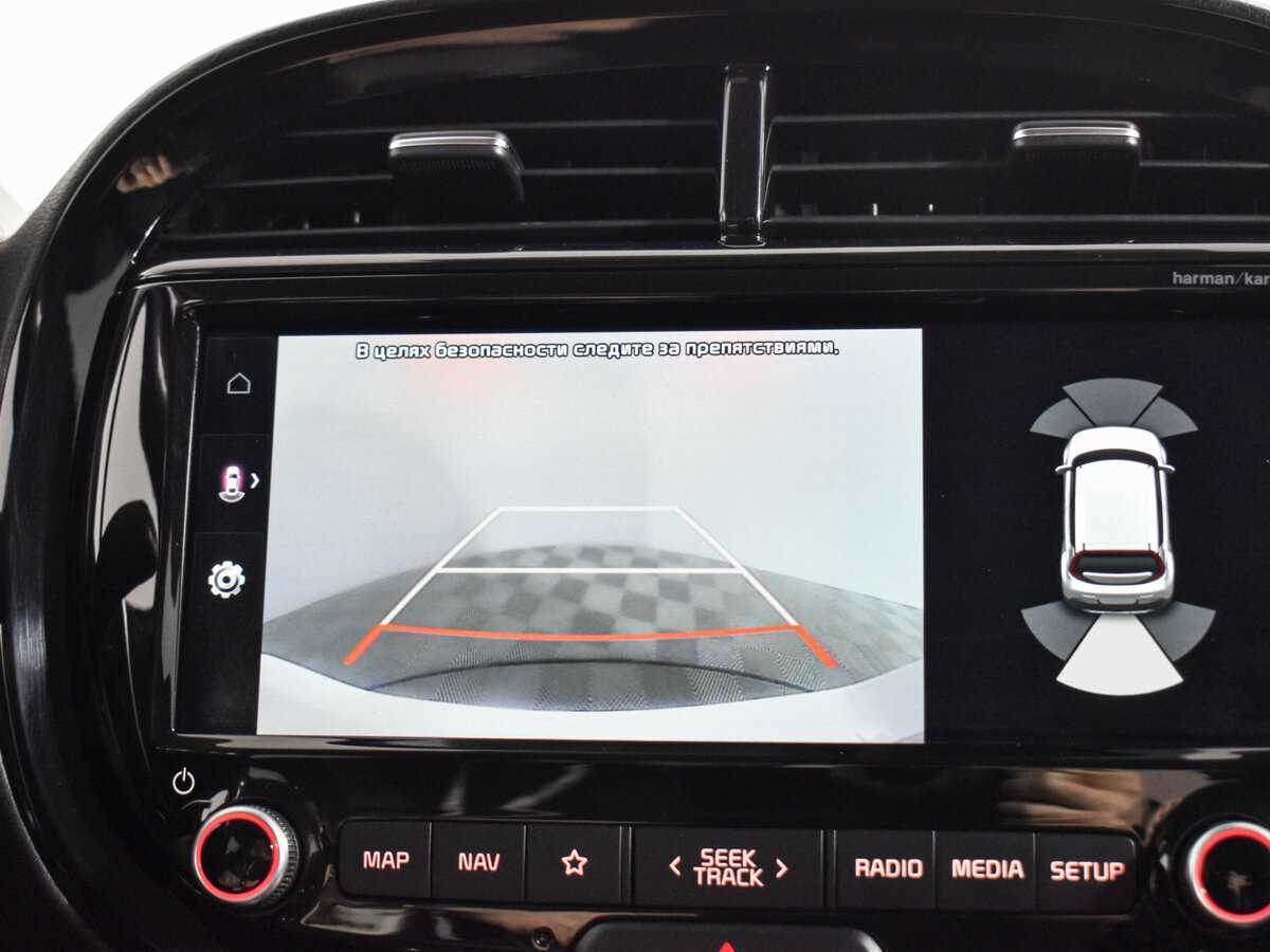 Продажа Б/У Киа Соул. Фото: #19