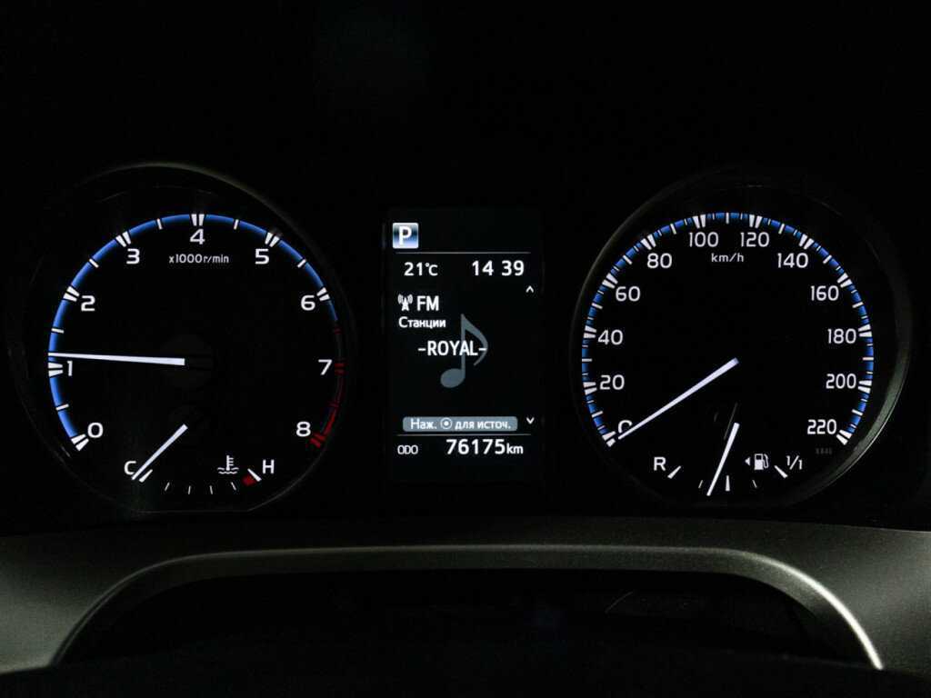 Продажа Б/У Тойота Рав4. Фото: #11