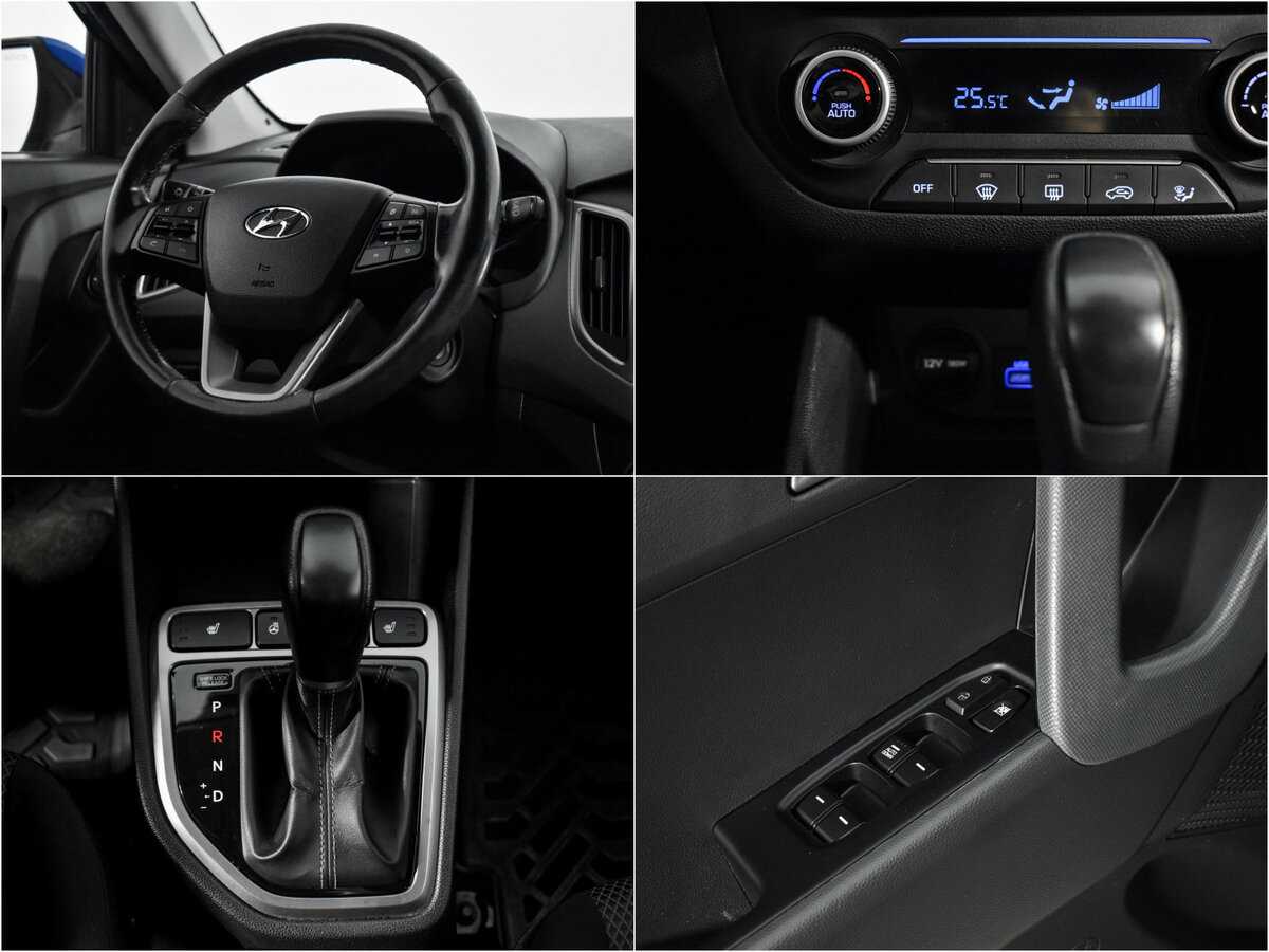 Продажа Б/У Хендай Крета. Фото: #16