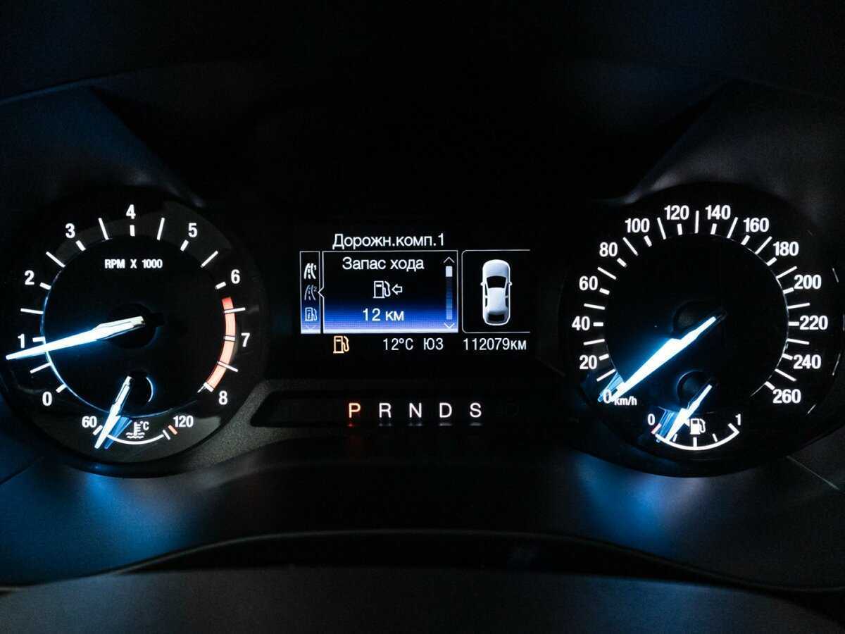 Продажа Б/У Форд Мондео. Фото: #11