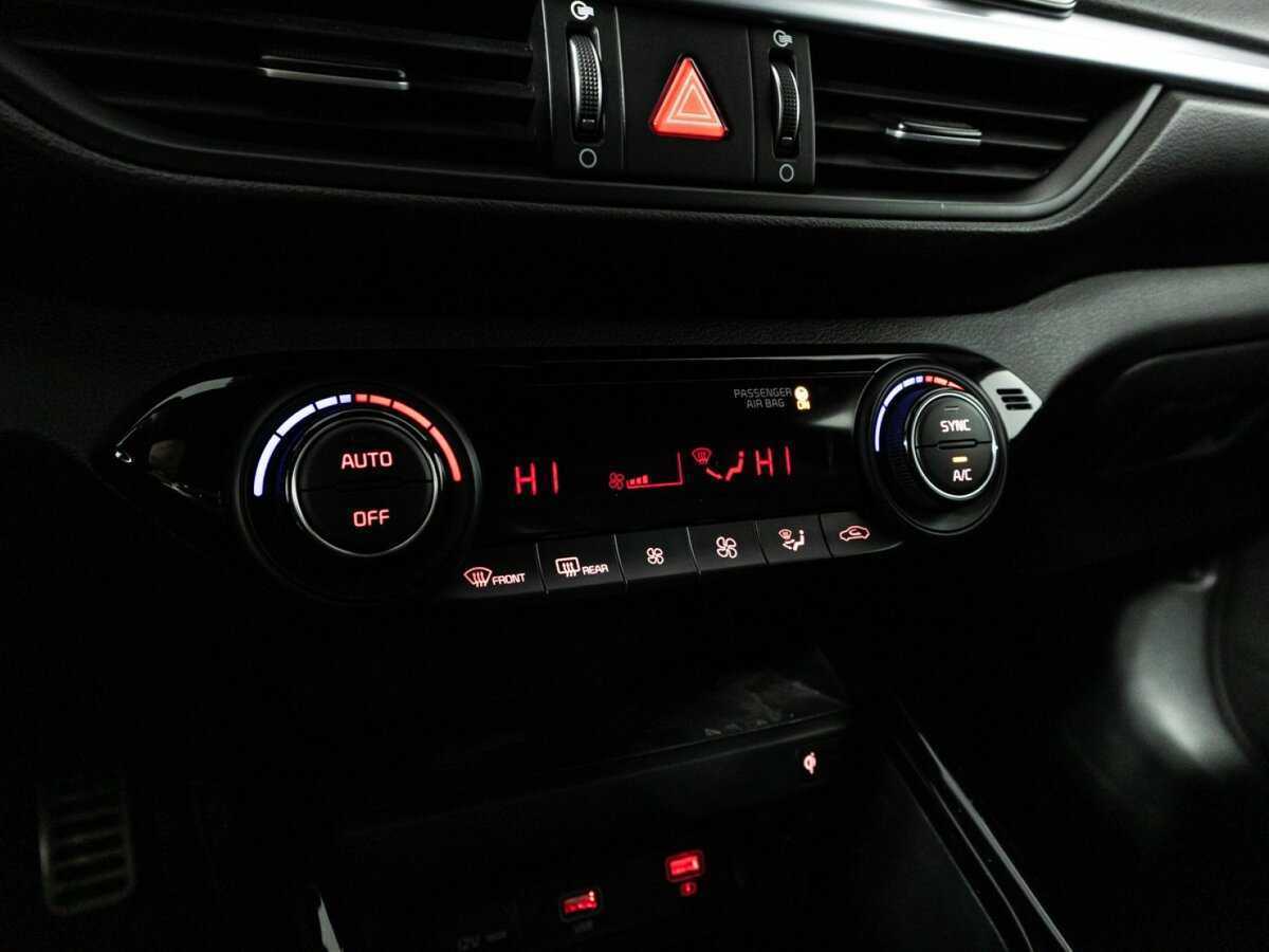 Продажа Б/У Киа Церато. Фото: #19