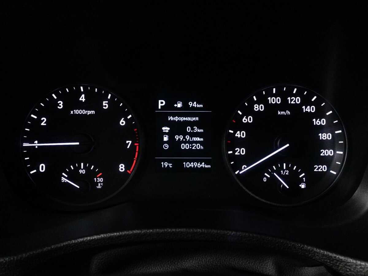 Продажа Б/У Хендай Солярис. Фото: #11