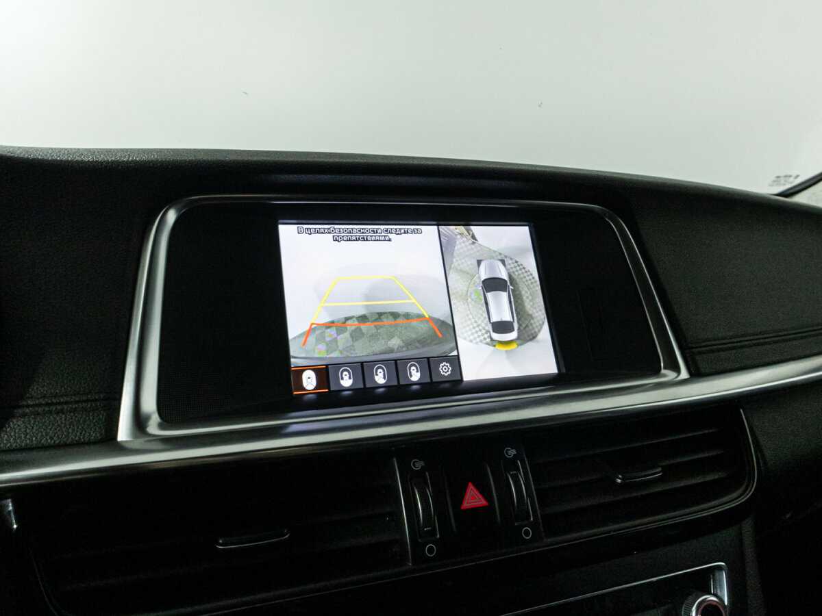 Продажа Б/У Киа Оптима. Фото: #17