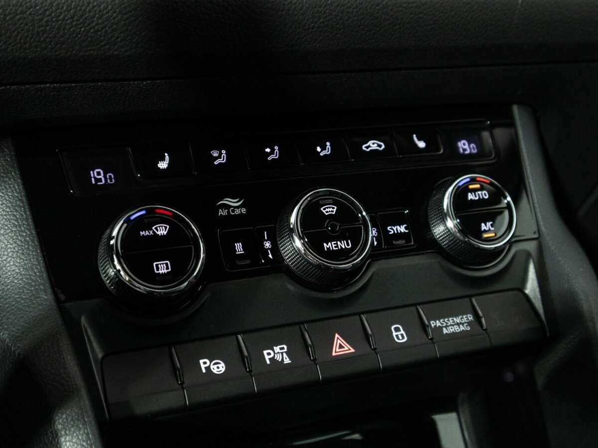 Продажа Б/У Шкода Кодиак. Фото: #19