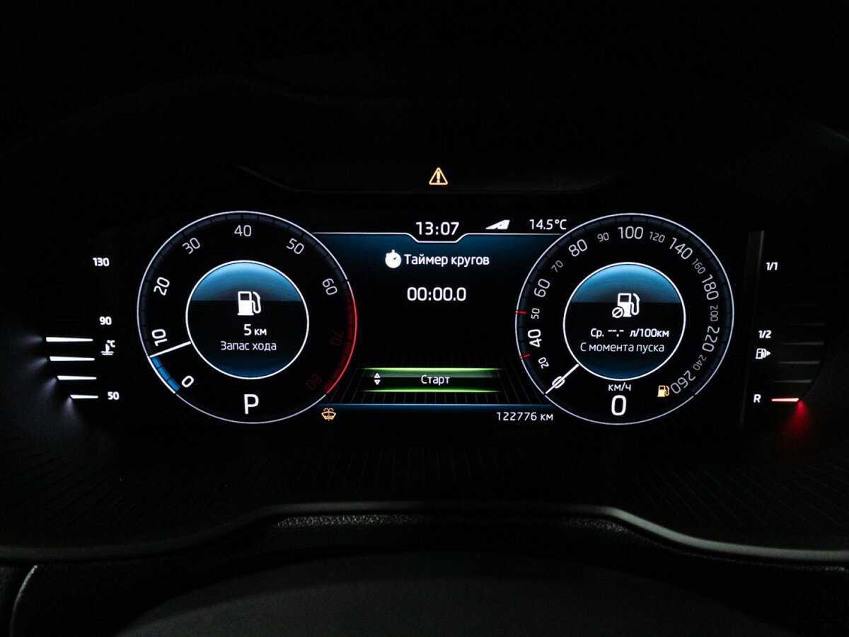 Продажа Б/У Шкода Октавия. Фото: #11