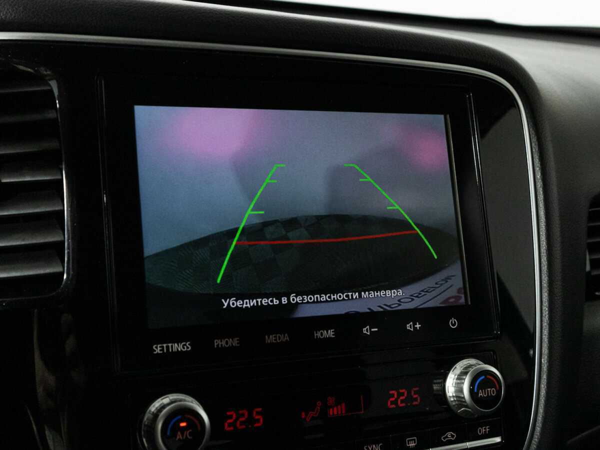 Продажа Б/У Митсубиши Оутлэндер. Фото: #14