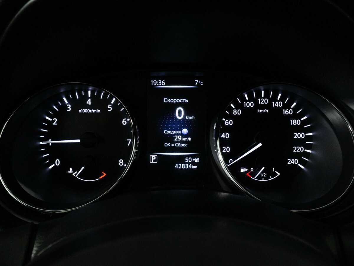 Продажа Б/У Ниссан Кашкай. Фото: #11