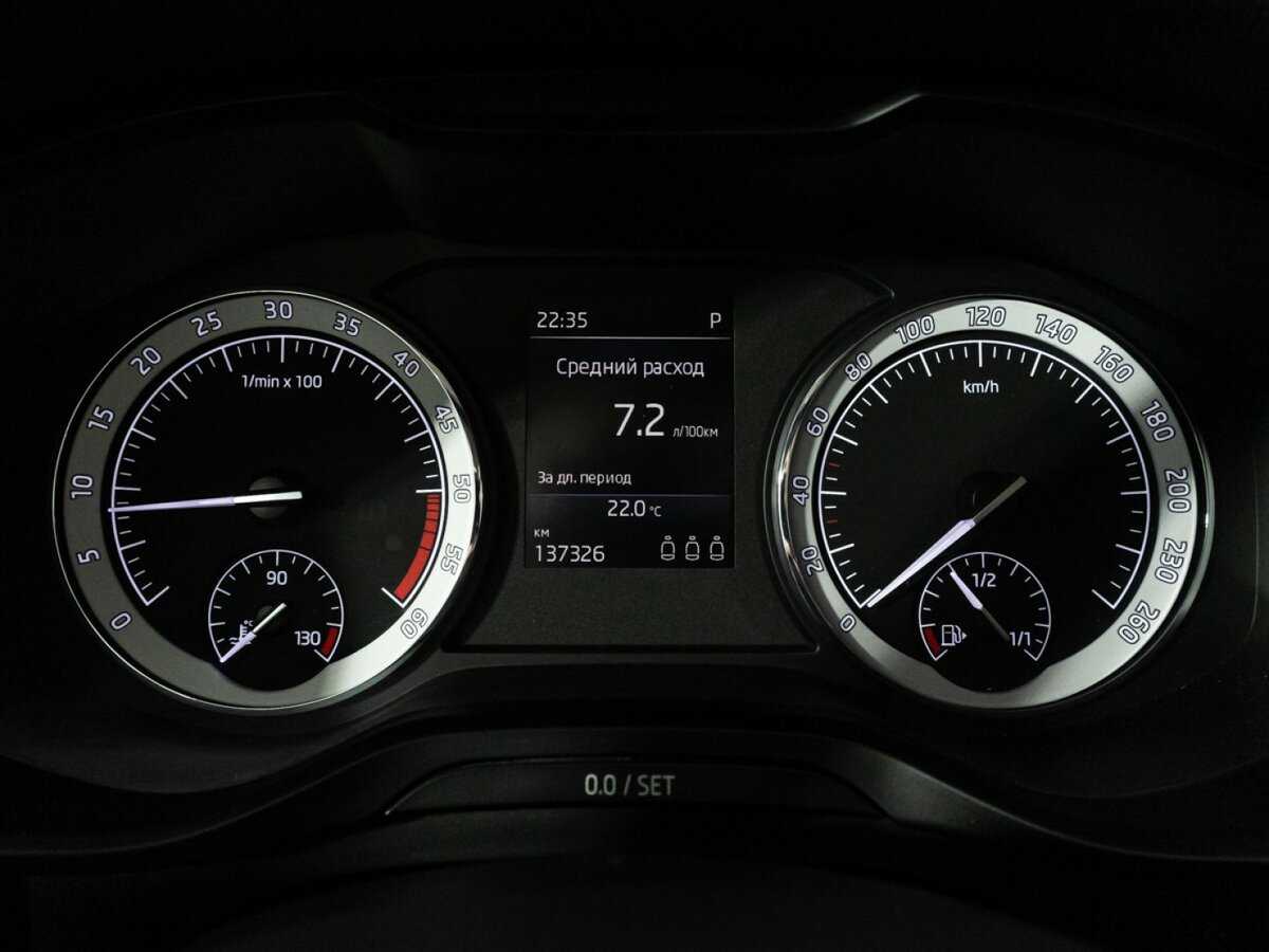 Продажа Б/У Шкода Кодиак. Фото: #11