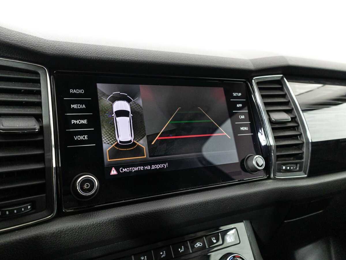 Продажа Б/У Шкода Кодиак. Фото: #18