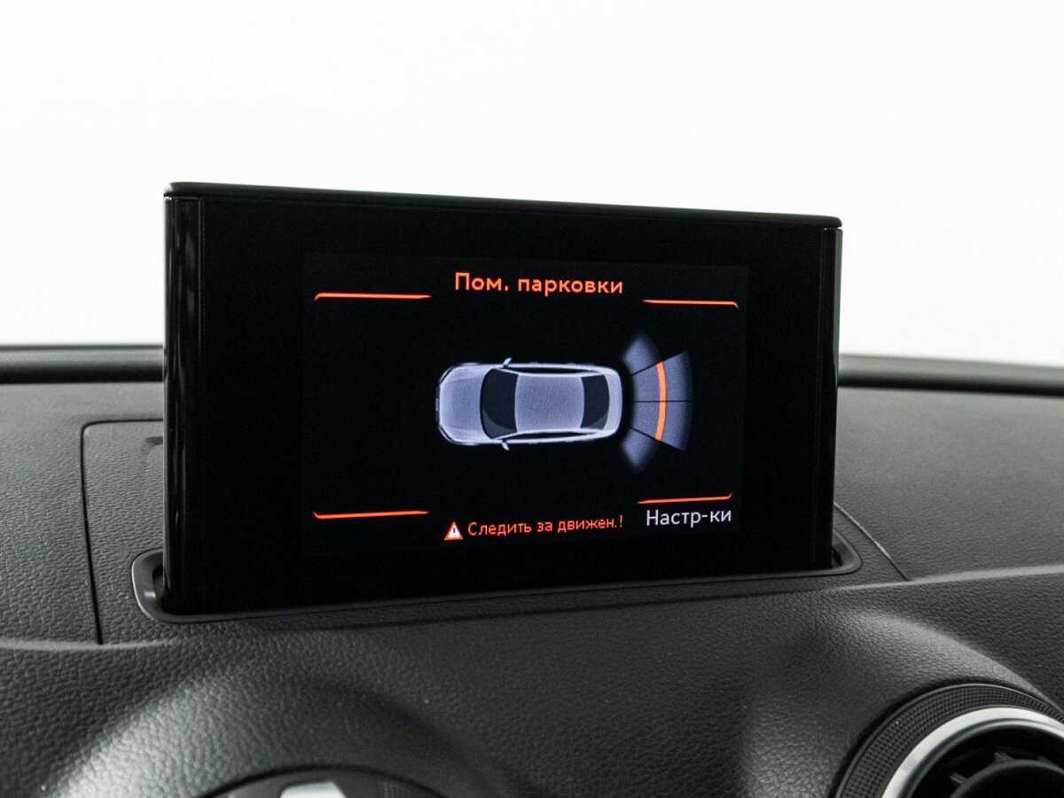 Продажа Б/У Ауди А3. Фото: #14