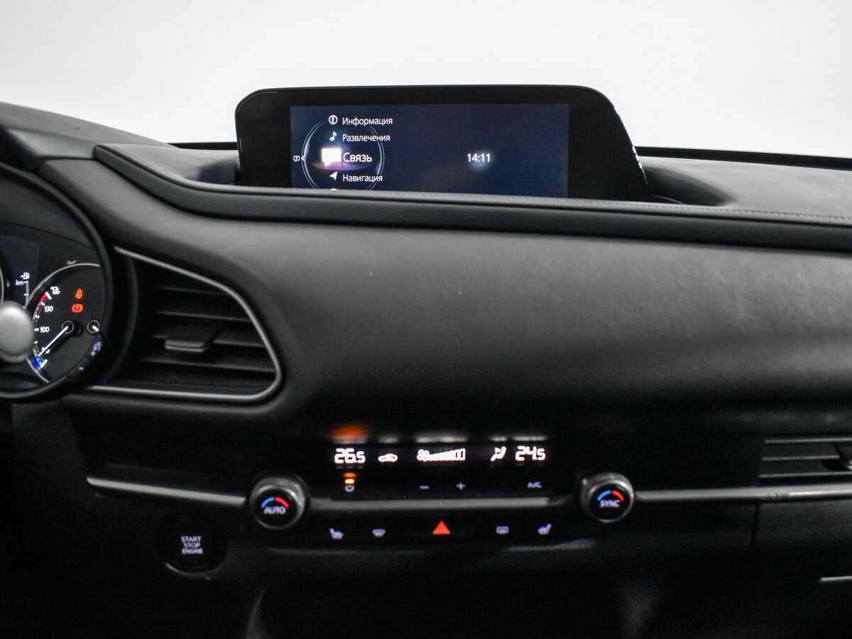 Продажа Б/У Мазда Ц-Икс-30. Фото: #15