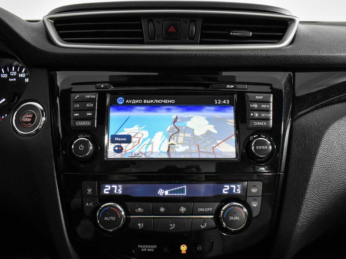 Продажа Б/У Ниссан Кашкай. Фото: #18