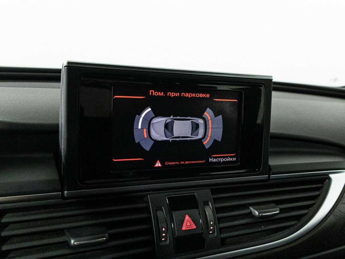 Продажа Б/У Ауди А6. Фото: #16