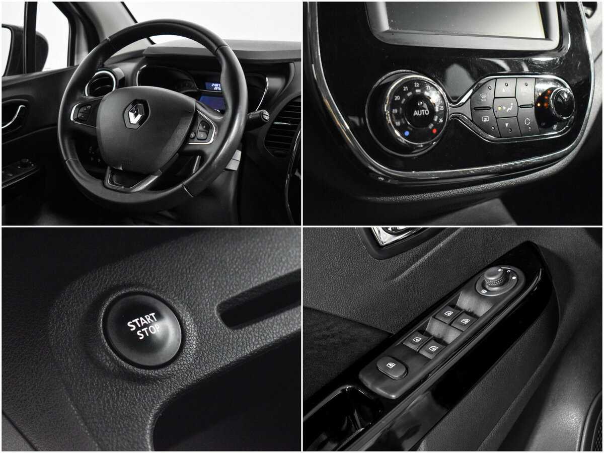 Продажа Б/У Рено Каптюр. Фото: #15