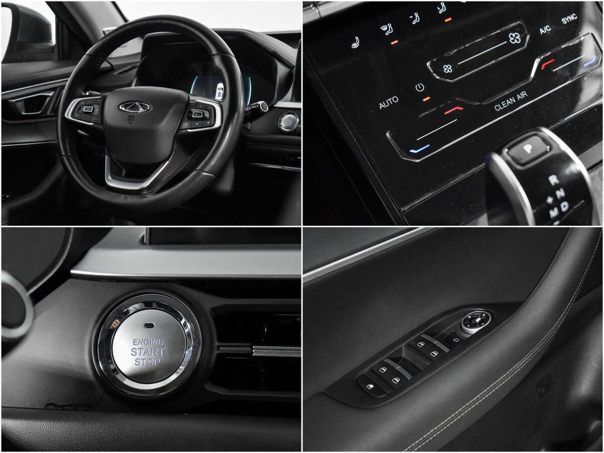 Продажа Б/У Чери Тигго 7 Про. Фото: #22