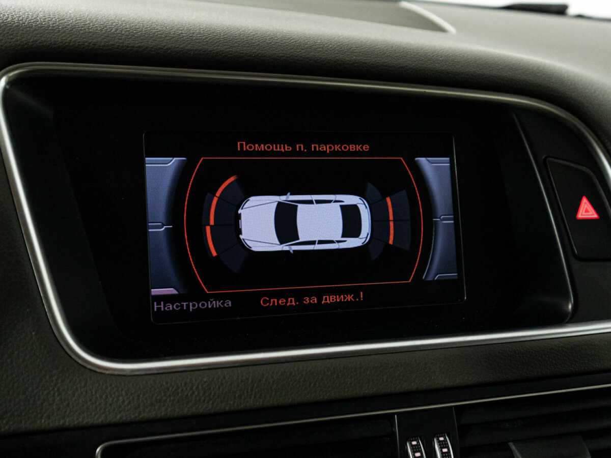 Продажа Б/У Ауди К5. Фото: #15