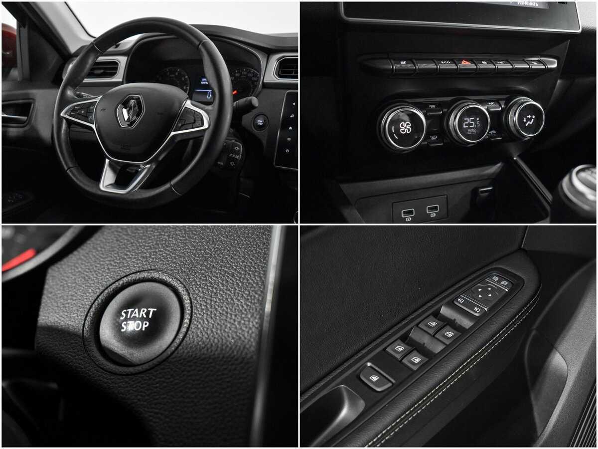 Продажа Б/У Рено Аркана. Фото: #17