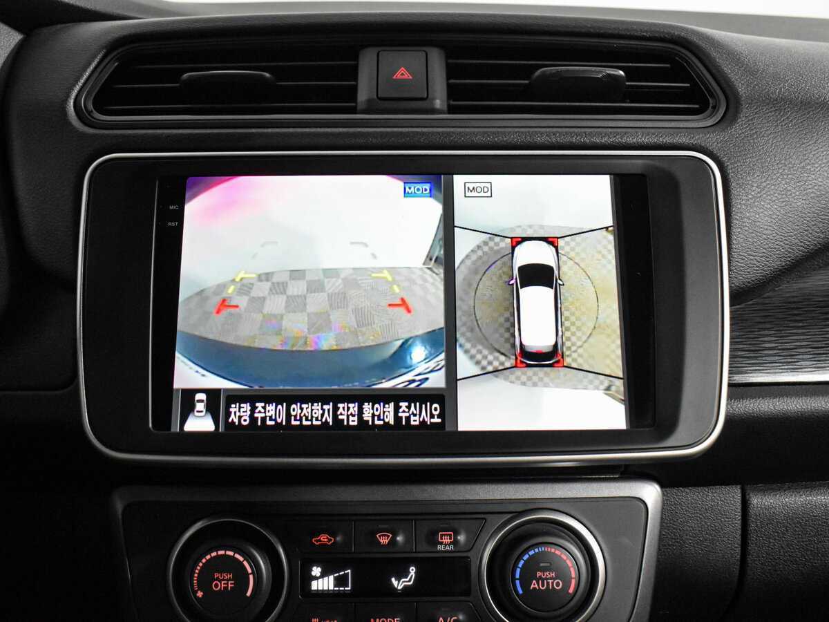 Продажа Б/У Ниссан Лиф. Фото: #19