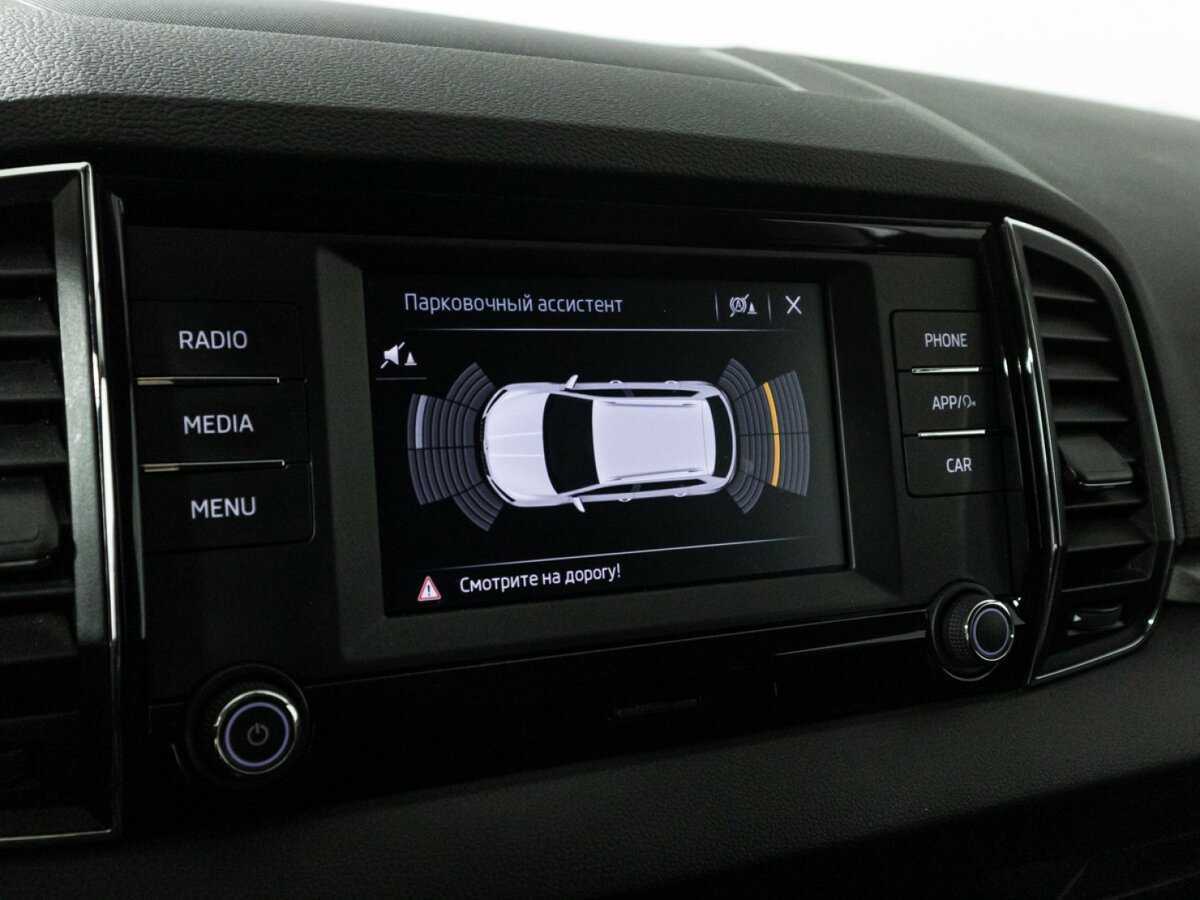 Продажа Б/У Шкода Карок. Фото: #15