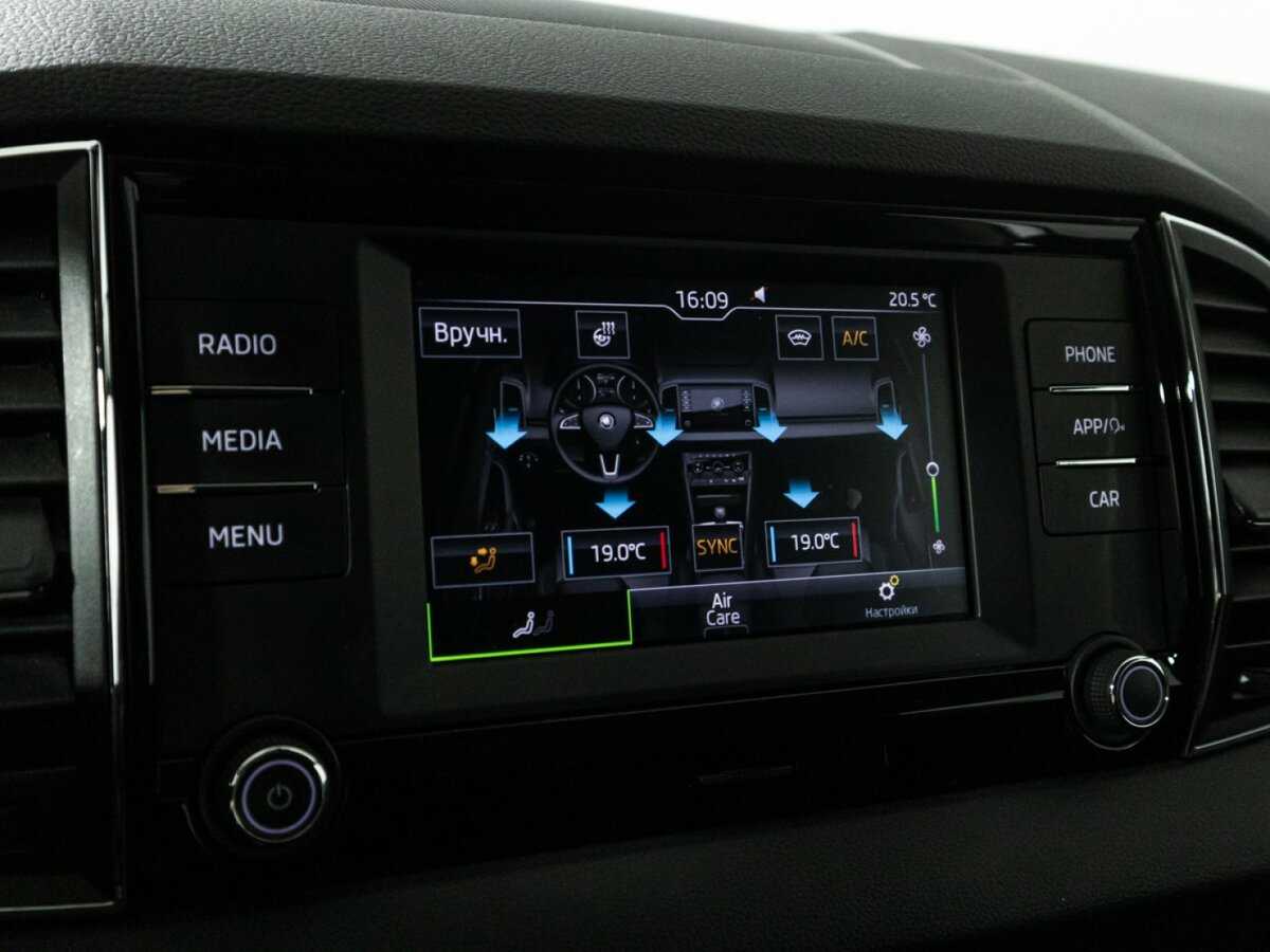 Продажа Б/У Шкода Карок. Фото: #16