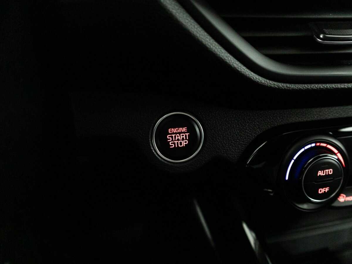 Продажа Б/У Киа Церато. Фото: #21