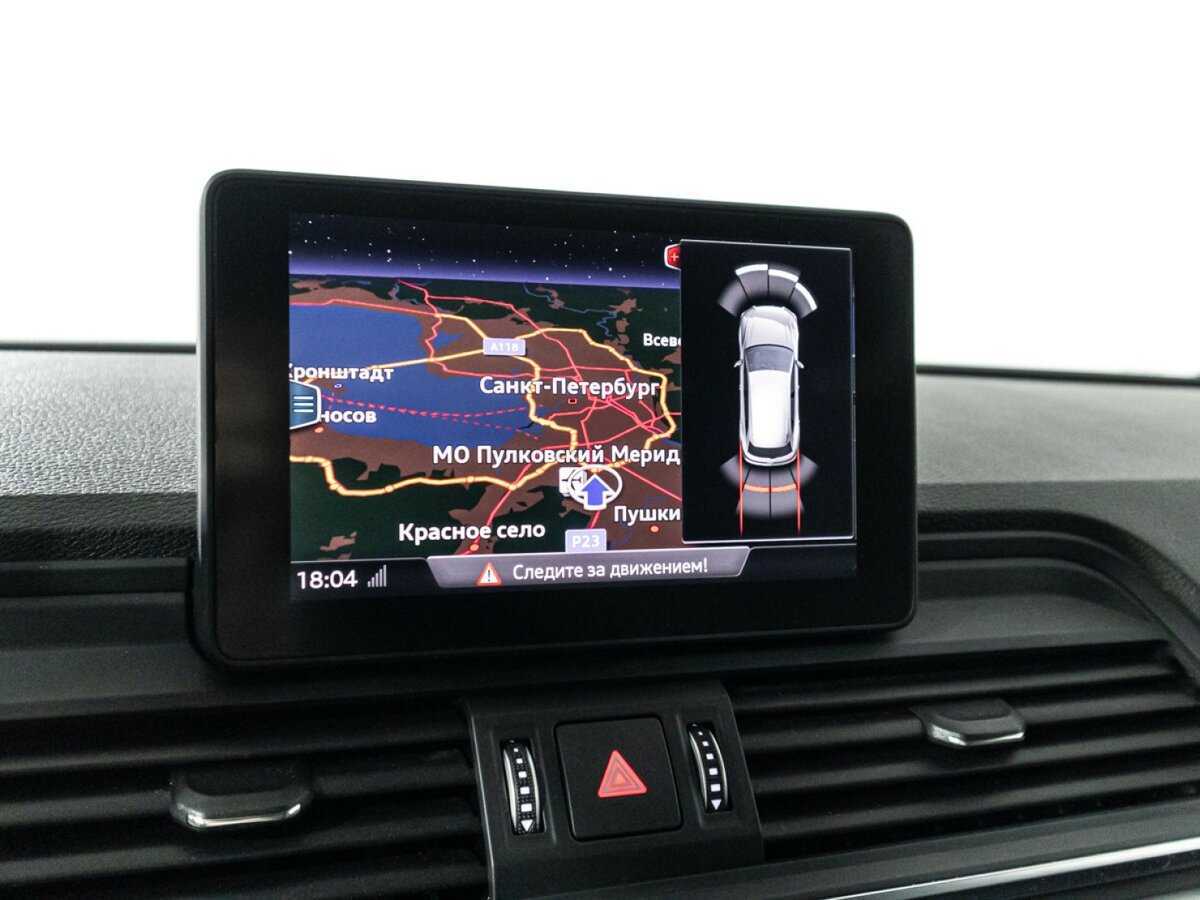 Продажа Б/У Ауди К5. Фото: #16