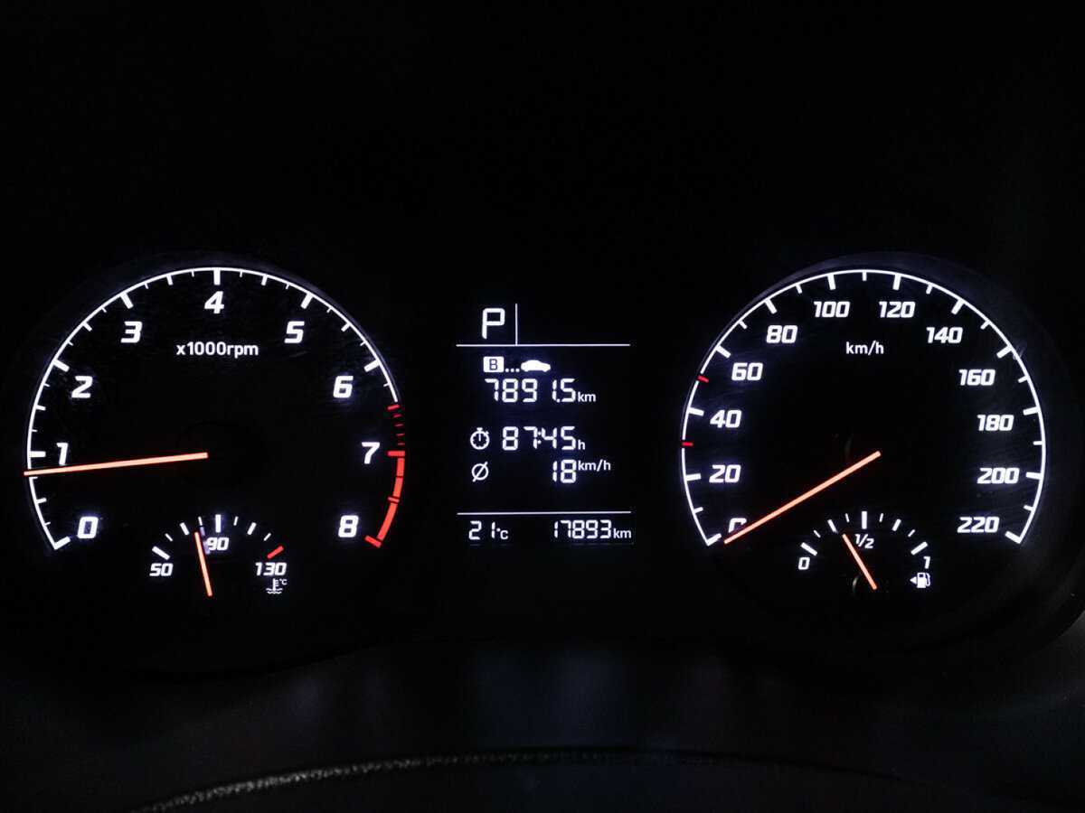 Продажа Б/У Хендай Солярис. Фото: #11