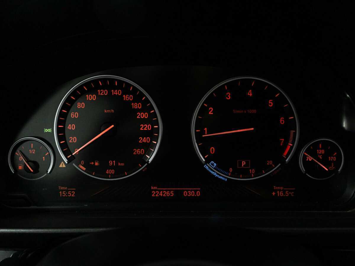 Продажа Б/У БМВ 5 серии. Фото: #11