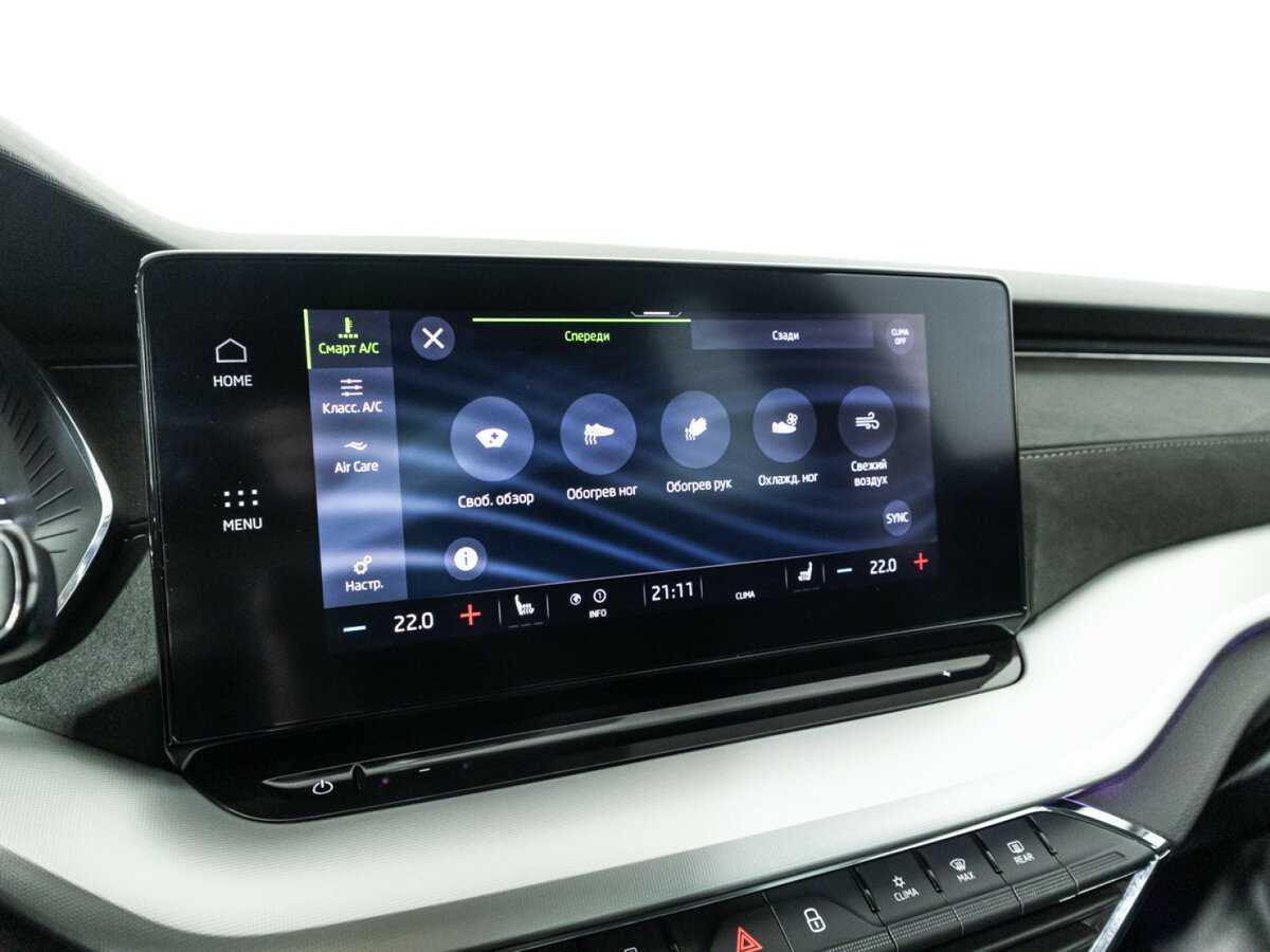 Продажа Б/У Шкода Октавия. Фото: #18