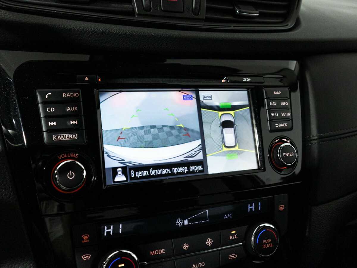 Продажа Б/У Ниссан Кашкай. Фото: #15