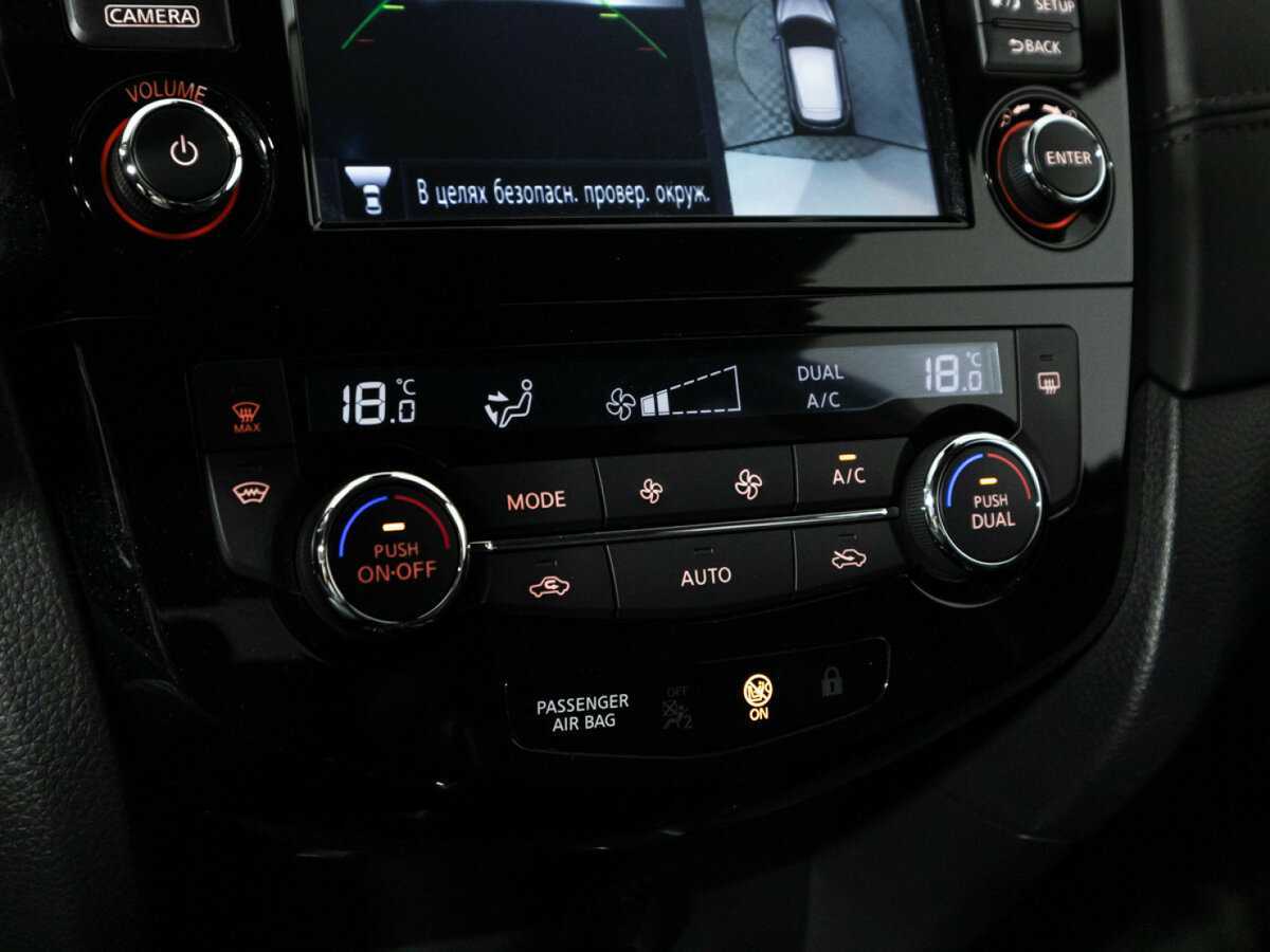 Продажа Б/У Ниссан Кашкай. Фото: #17