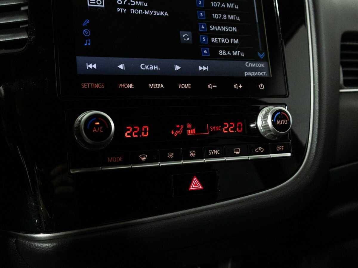 Продажа Б/У Митсубиши Оутлэндер. Фото: #18