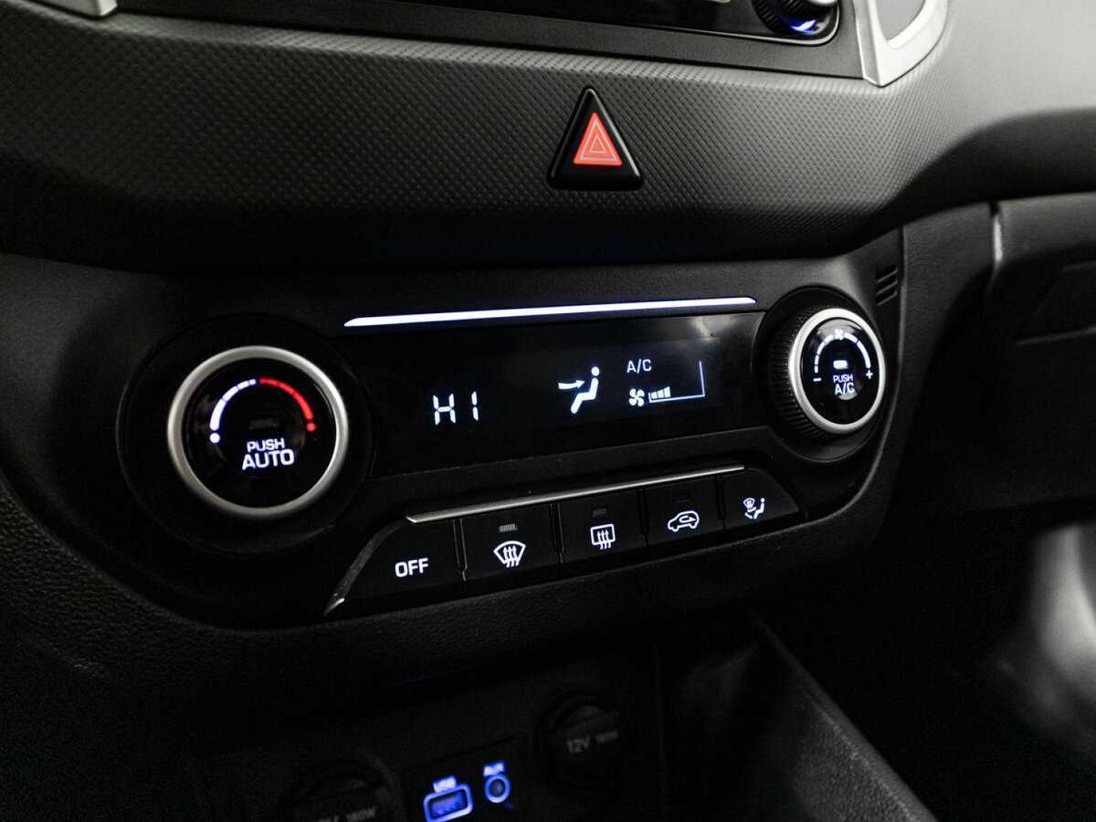 Продажа Б/У Хендай Крета. Фото: #14