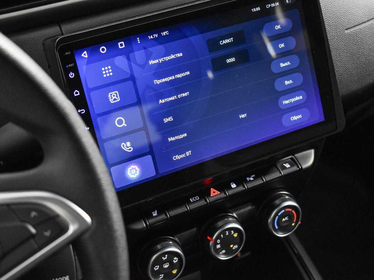 Продажа Б/У Рено Аркана. Фото: #15