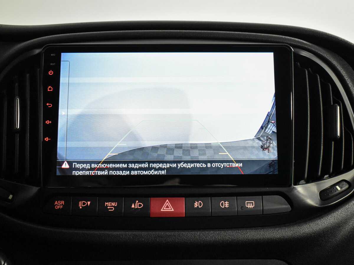 Продажа Б/У Фиат Добло. Фото: #15