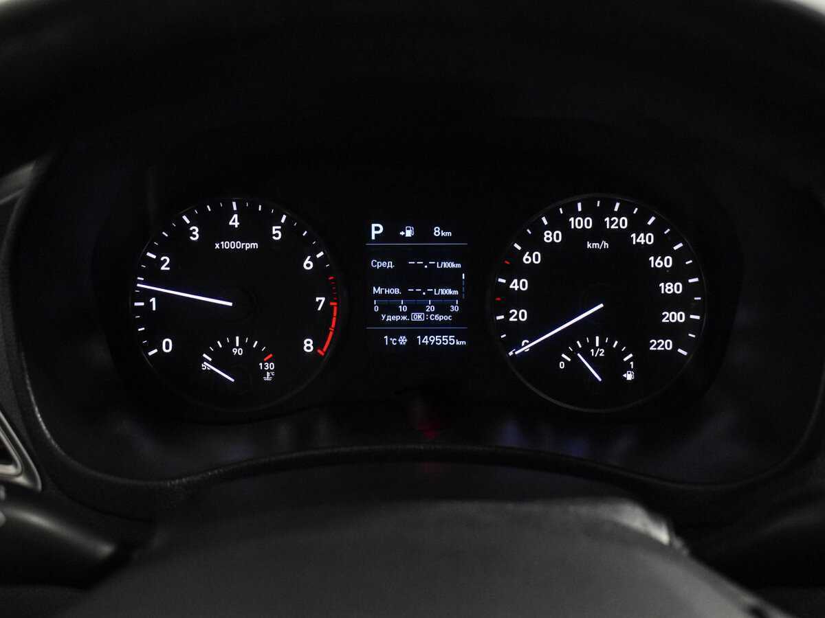 Продажа Б/У Хендай Солярис. Фото: #17