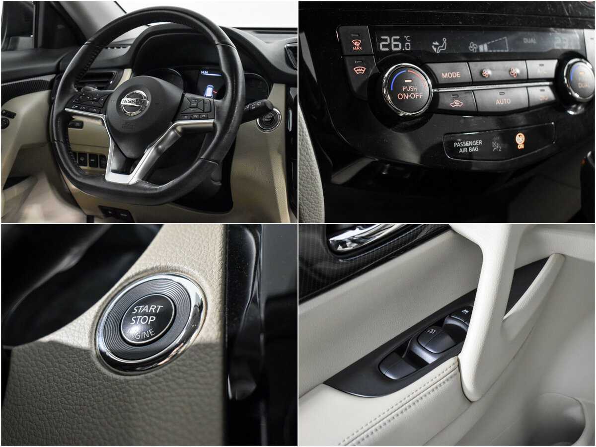 Продажа Б/У Ниссан Икс-Трейл. Фото: #17