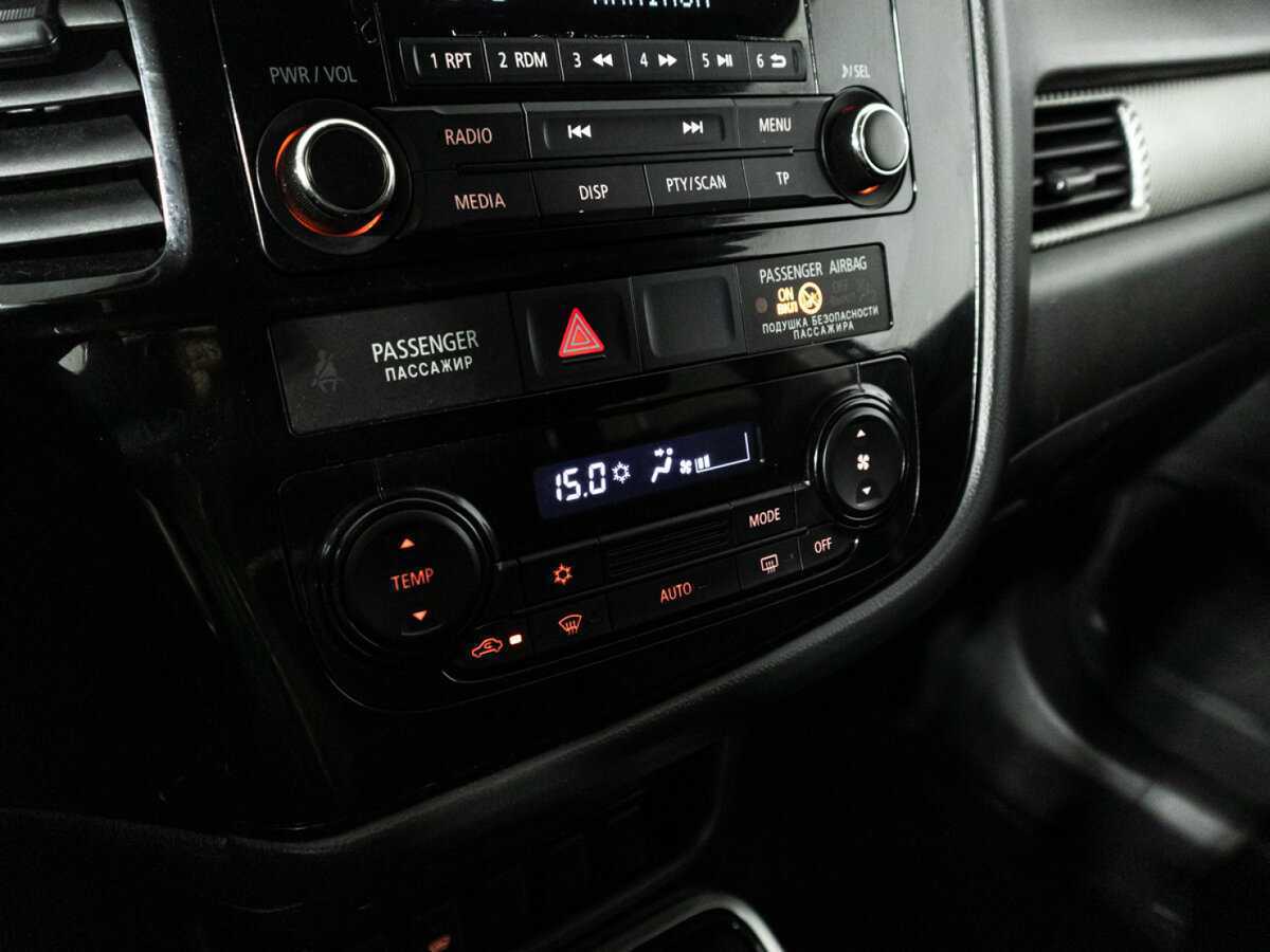 Продажа Б/У Митсубиши Оутлэндер. Фото: #15